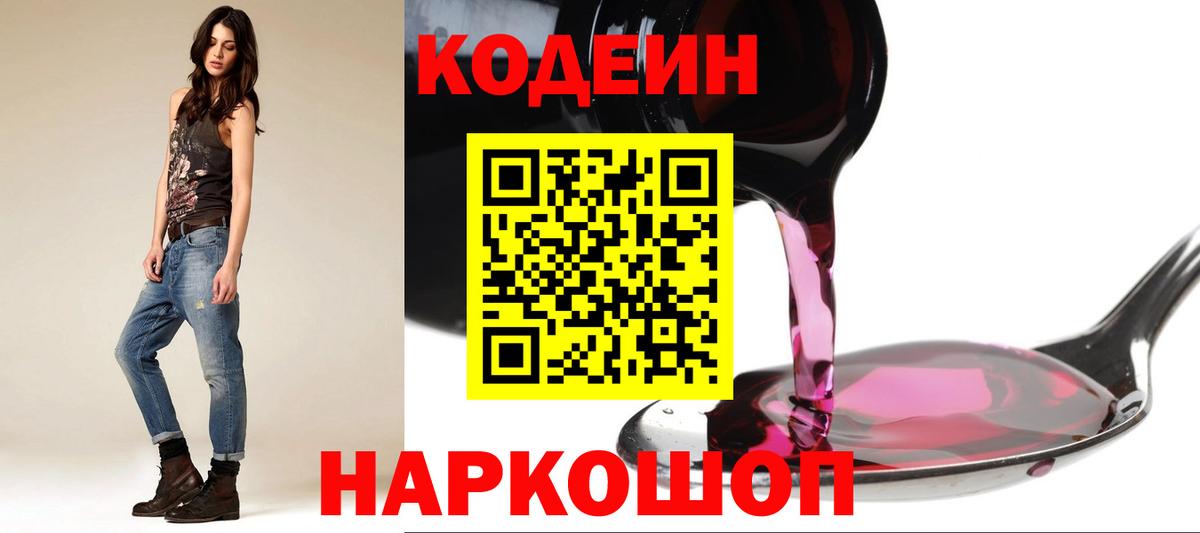 MDMA Нягань