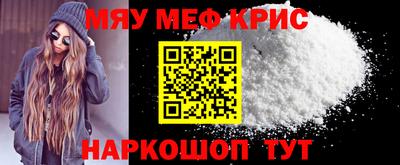 мдпв Ставрополь