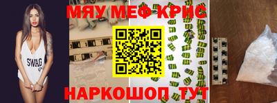 кокаин премиум Среднеуральск