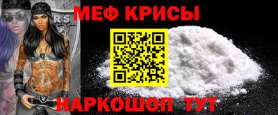 мдпв Ставрополь