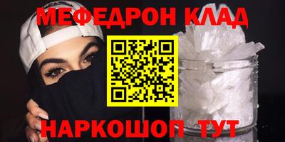 кокаин премиум Среднеуральск
