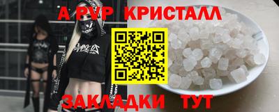 кокаин премиум Среднеуральск