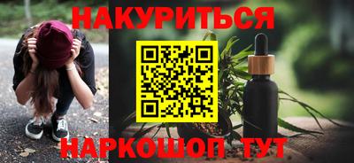 кокаин премиум Среднеуральск