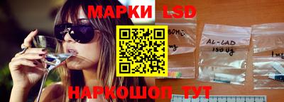 spice Старая Купавна