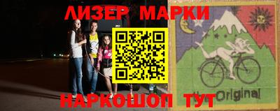 мдпв Ставрополь