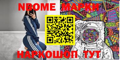 мдпв Ставрополь