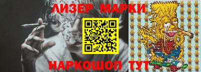 мдпв Ставрополь