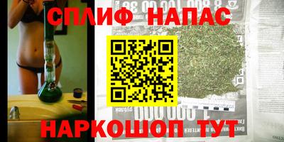 кокаин премиум Среднеуральск
