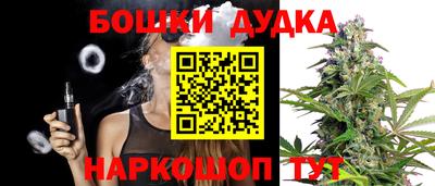 кокаин премиум Среднеуральск