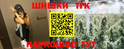 мдпв Ставрополь
