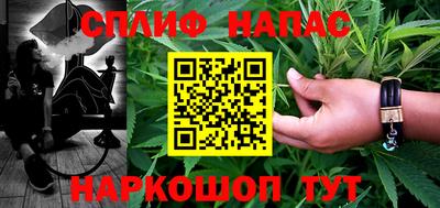 кокаин премиум Среднеуральск