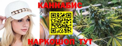 мдпв Ставрополь