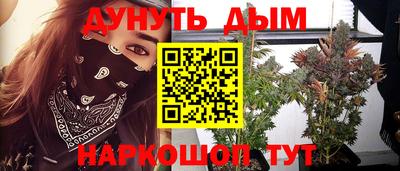 кокаин премиум Среднеуральск