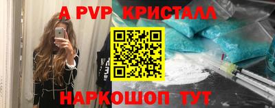 кокаин премиум Среднеуральск