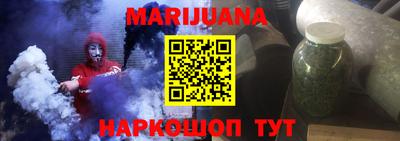 мдпв Ставрополь