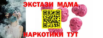 spice Старая Купавна