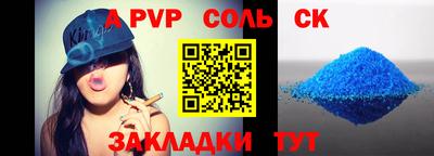 кокаин премиум Среднеуральск