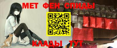 spice Старая Купавна