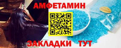 кокаин премиум Среднеуральск