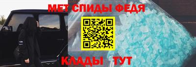 spice Старая Купавна
