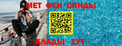 spice Старая Купавна