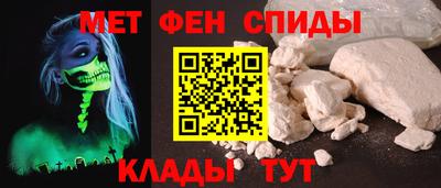мдпв Ставрополь
