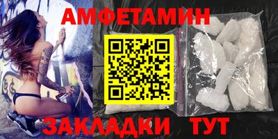 мдпв Ставрополь