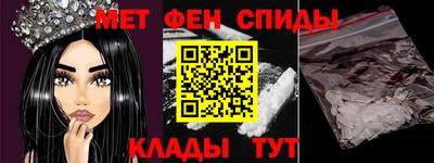 spice Старая Купавна