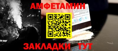 мдпв Ставрополь