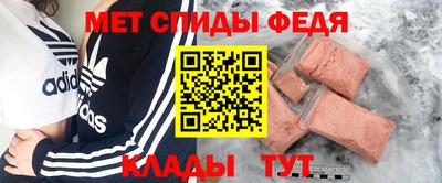 кокаин премиум Среднеуральск