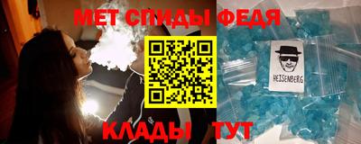 мдпв Ставрополь