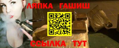 spice Старая Купавна