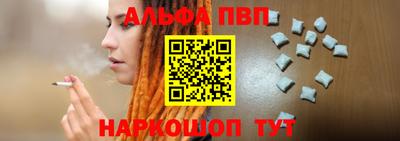 spice Старая Купавна