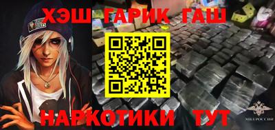 мдпв Ставрополь