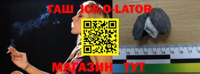 мдпв Ставрополь