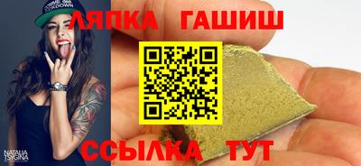 spice Старая Купавна