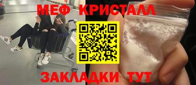 кокаин премиум Среднеуральск