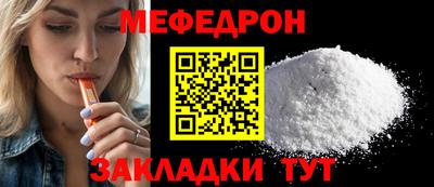 кокаин премиум Среднеуральск