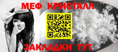 кокаин премиум Среднеуральск