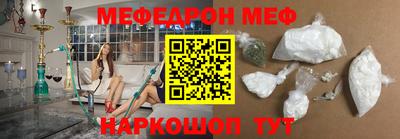 spice Старая Купавна