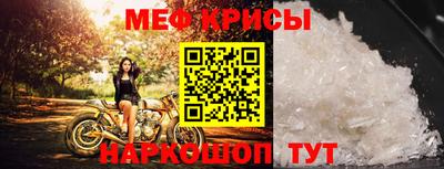 кокаин премиум Среднеуральск